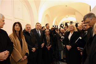 Република Српска - Хрватска