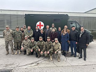 БиХ - Министарство одбране