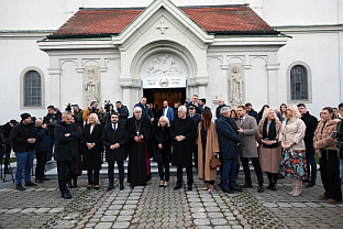 Република Српска - Хрватска