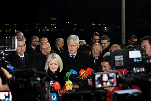 БиХ - Савјет министара