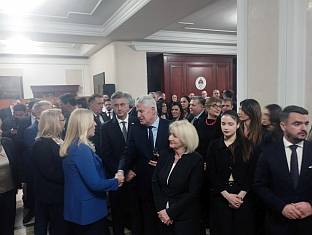 Република Српска - потпредсједник