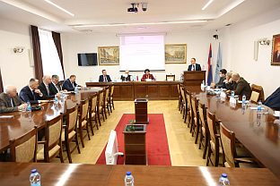 Република Српска - АНУРС