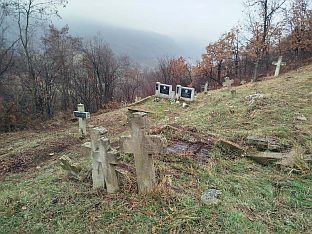 ФБиХ - Какањ - СПЦ