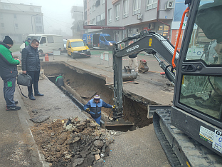 Република Српска - Градишка - "Еко топлана"