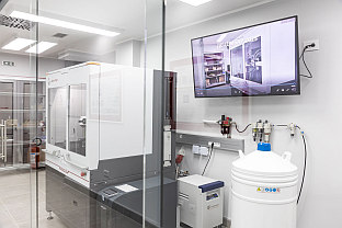 Србија - наука - Институт за физику