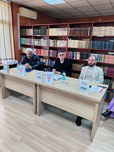 Република Српска - Братунац - Народна библиотека