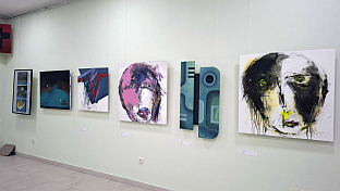 Република Српска - Приједор - култура