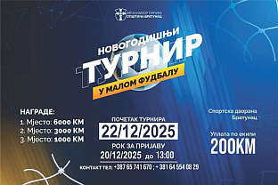 Република Српска - Братунац - спорт