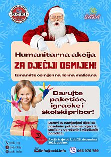 Нови Град - Омладински центар за креативност