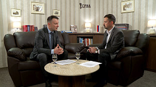 Република Српска - СРНА - подкаст 