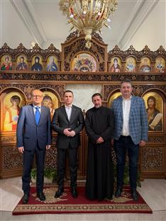 Србија - дијаспора
