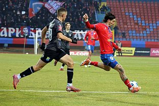 Република Српска - Бањалука - фудбал