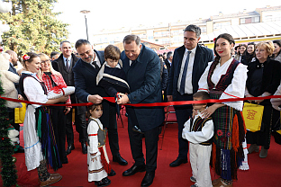 Република Српска - Дервента - пројекти