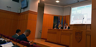 Република Српска - Требиње - Скупштина града