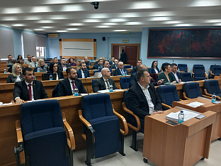 Република Српска - Приједор - Скупштина града