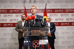 Република Српска - СНСД - Ковачевић