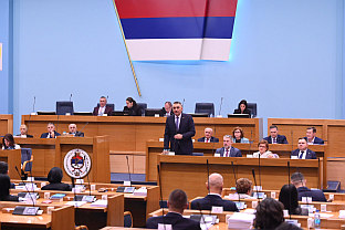 Република Српска - Народна скупштина