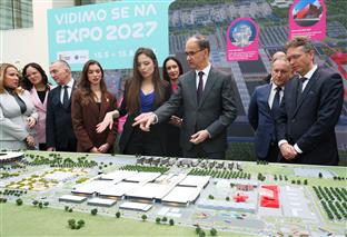 Србија - демографија