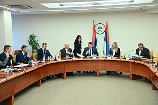 Република Српска - Народна скупштина - Одбор за уставна питања