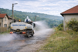 Република Српска - Зворник - Градска управа