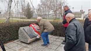 БиХ - Брчко - СУБНОР