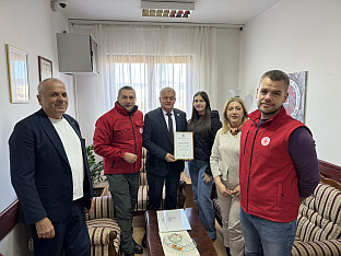 Република Српска - Рогатица - Црвени крст