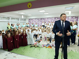 Република Српска - Мркоњић Град - пројекти