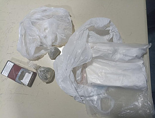 Република Српска - Зворник - Полицијска управа