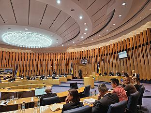 БиХ - Дом народа 