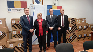 БиХ - статистика