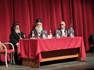 Црна Гора - СПЦ