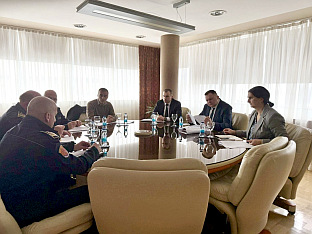 Република Српска - Министарство унутрашњих послова