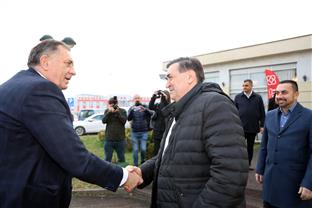 Република Српска - СНСД