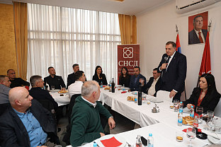 Република Српска - СНСД