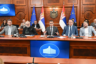 Србија - дијаспора - Милићевић