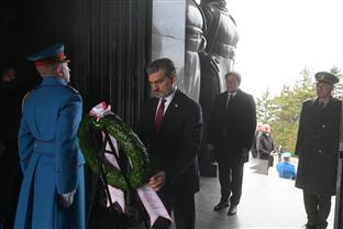 Србија - Грузија