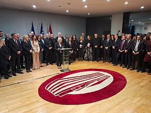 БиХ - Божићни пријем