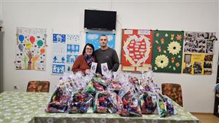 Република Српска - празници - хуманост