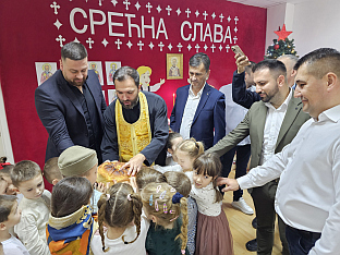 Република Српска - Угљевик - Никољдан