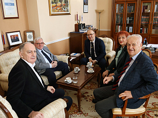 Република Српска - АНУРС, САНУ