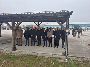 БиХ - Министарство одбране