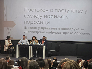 Република Српска - Приједор - панел