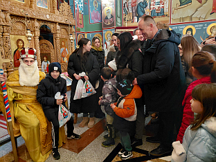 Република Српска - Милићи - празник