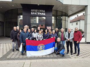 Република Српска - Братунац - логораши