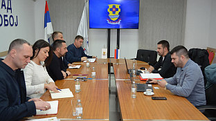 Република Српска - Добој - Градска управа