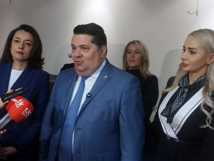 Република Српска - Уједињена Српска