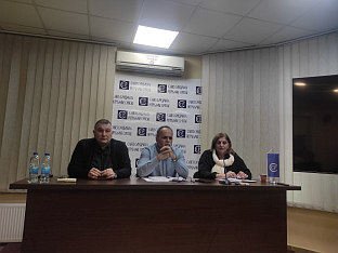 Република Српска - Синдикат здравства и социјалне заштите