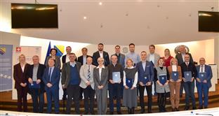 БиХ - Министарство безбједности