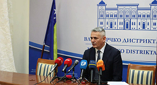 БиХ - Брчко -  Милић