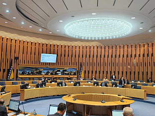 БиХ - Дом народа